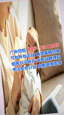 惠阳生子美发有限公司